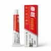 Qin Lang Yifu Herbal Antibacterial Cream