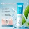 MOOYAM Acne Remove Gel 20g - 1pcs
